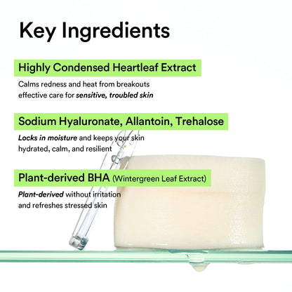 Pads Calmantes de Heartleaf – Toque Suavizante